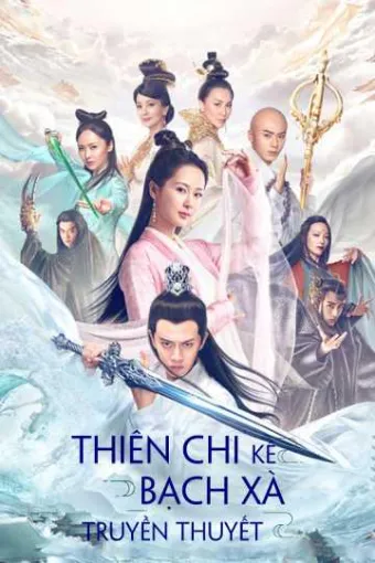 Thiên Chi Kê Bạch Xà Truyền Thuyết Tập 45B (2018) - The Destiny Of ...