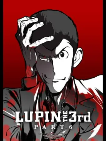 Lupin Đệ Tam - Phần 6 Tập 3 (2021) - LUPIN THE 3rd PART 6 Tập 3 (2021 ...