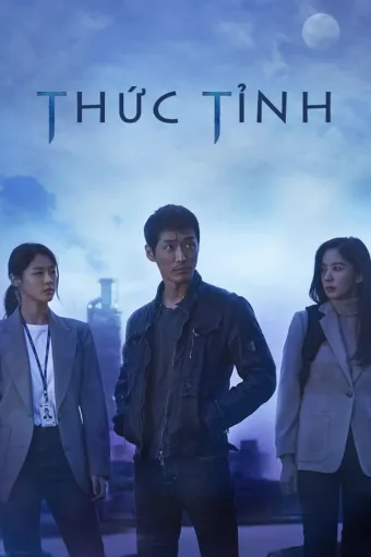 Thức Tỉnh